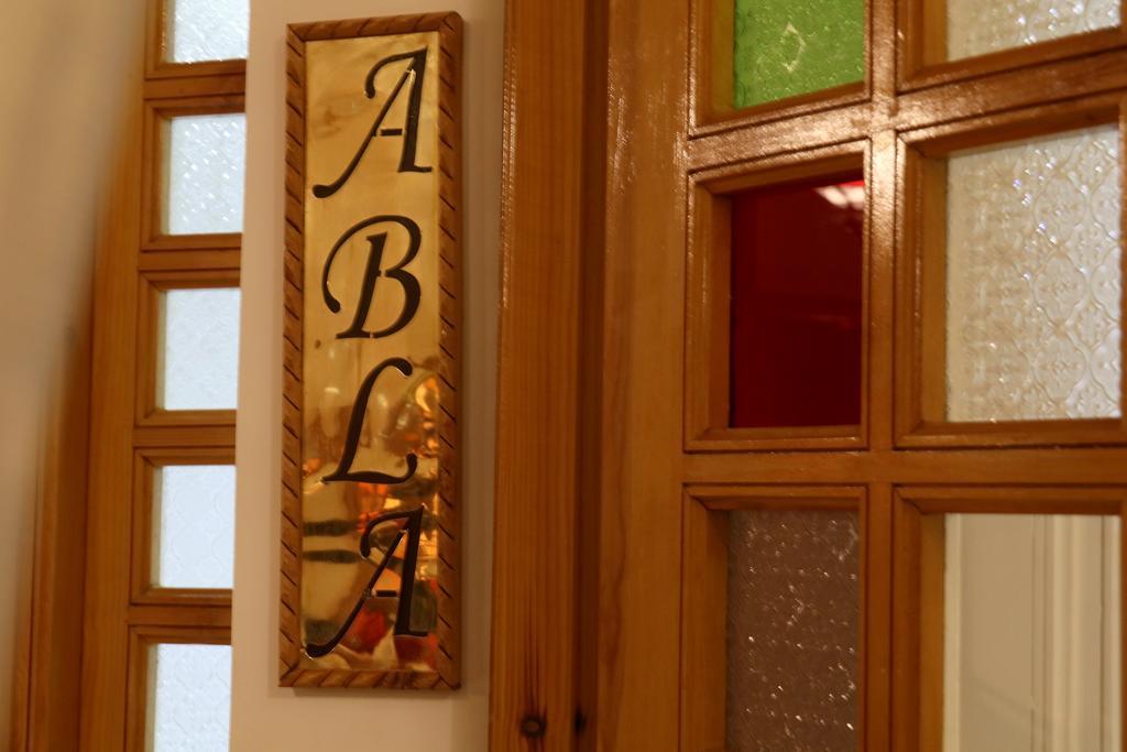Andallaspa Guest house 4*